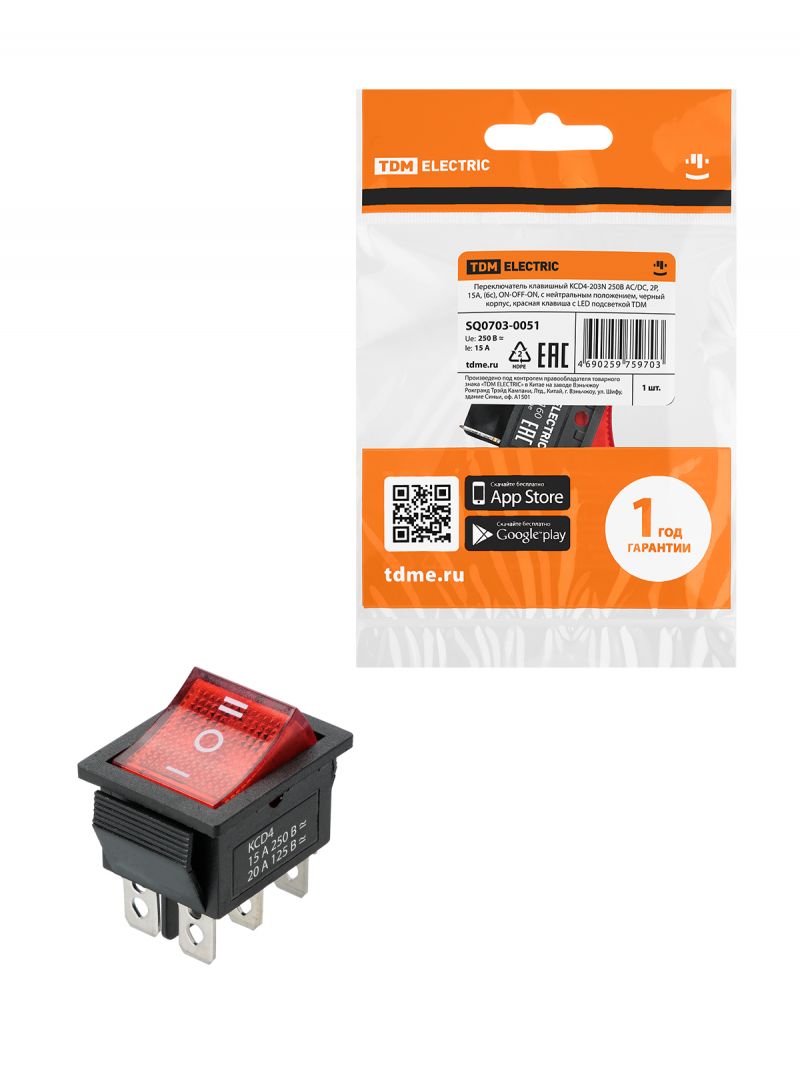 Переключатель клавишный KCD4-203N 250В AC/DC, 2P, 15А, (6с), ON-OFF-ON, c нейтральным положением, черный корпус, красная клавиша с LED подсветкой TDM