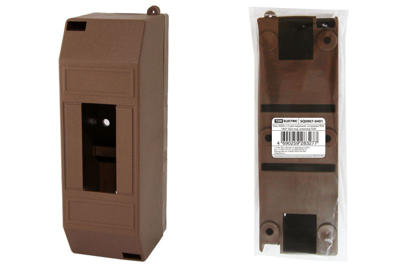 Бокс КМПн 1/2 для наружной  установки IP20  