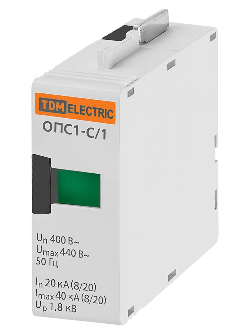 Сменный модуль ОПС1-C 1P TDM