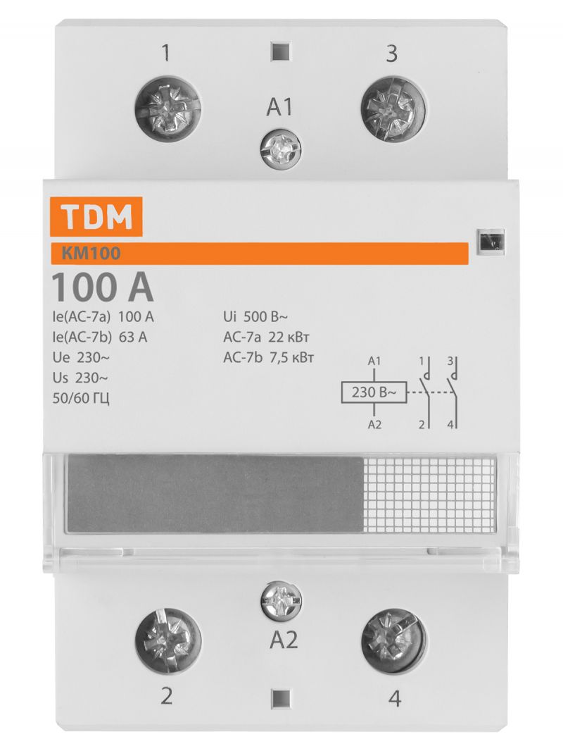 Контактор модульный КМ100/2-100 2НО TDM