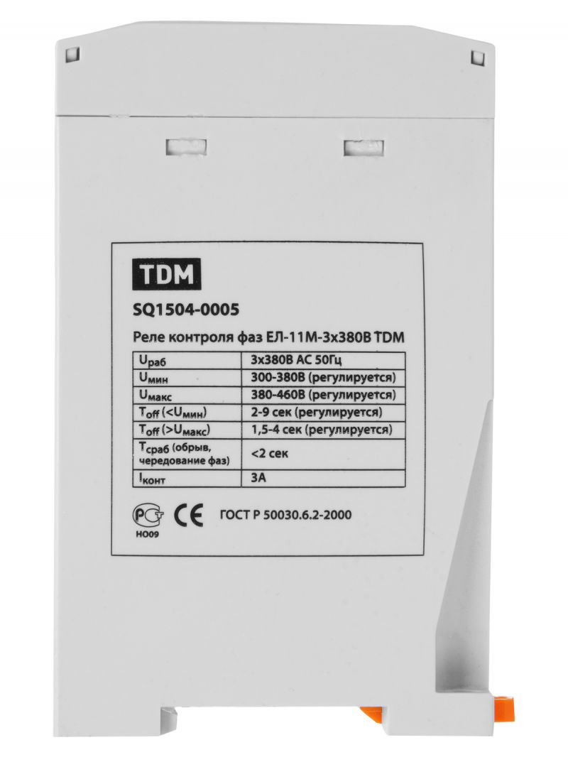 Реле контроля фаз серии ЕЛ-11М-3х380В (1п-контакт) TDM