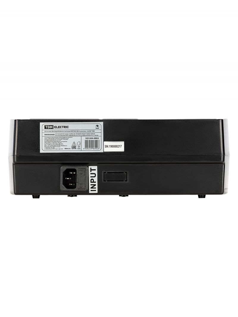Источник бесперебойного питания ИБП 850 ВА 6 розеток +2USB TDM