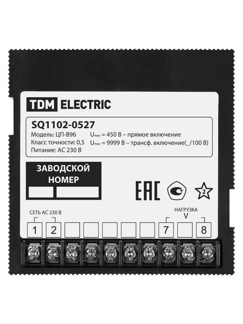 Цифровой вольтметр ЦП-В96 0-9999В-0,5-Р TDM