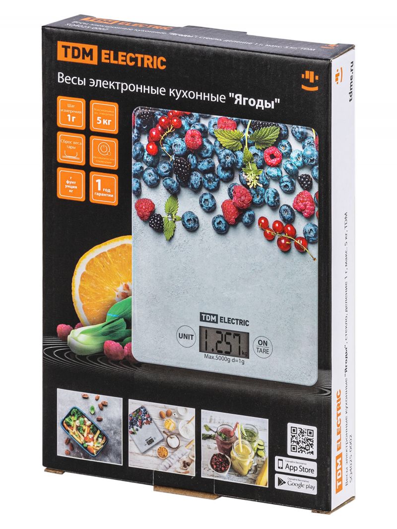 Весы электронные кухонные 