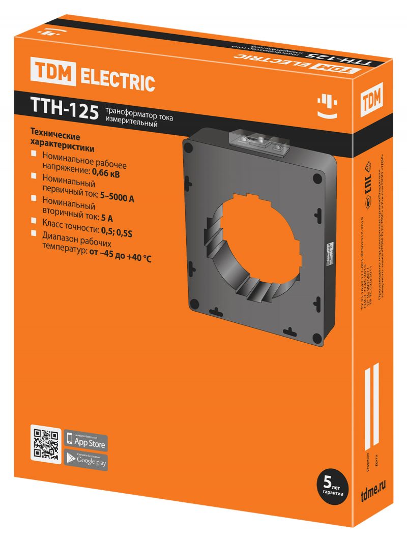 Трансформатор тока измерительный ТТН 125/4000/5-15VA/0,5-Р TDM