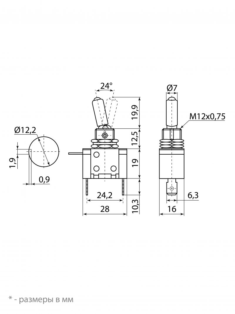 Выключатель-тумблер ASW-07D 1P 12В AC/DC 25А (3c) ON-OFF с фиксацией с зеленой LED подсветкой TDM
