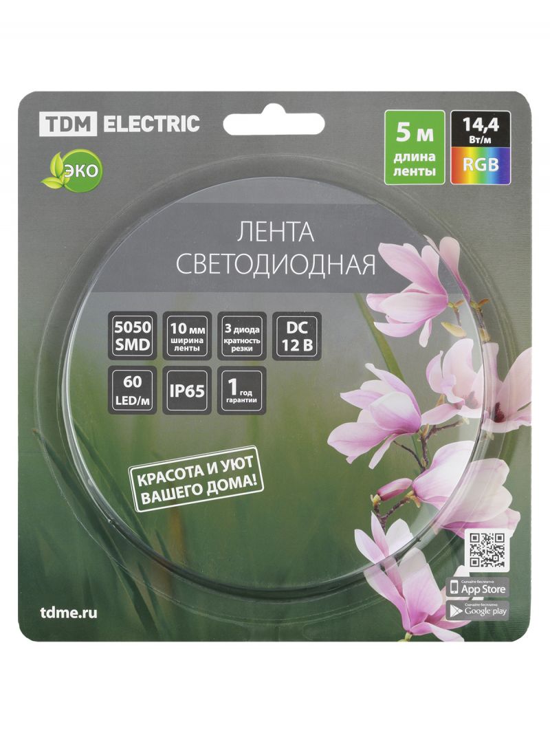 Лента светодиодная SMD5050-60 LED/м-IP65-12 В-14,4 Вт/м-RGB (5 м) блистер TDM