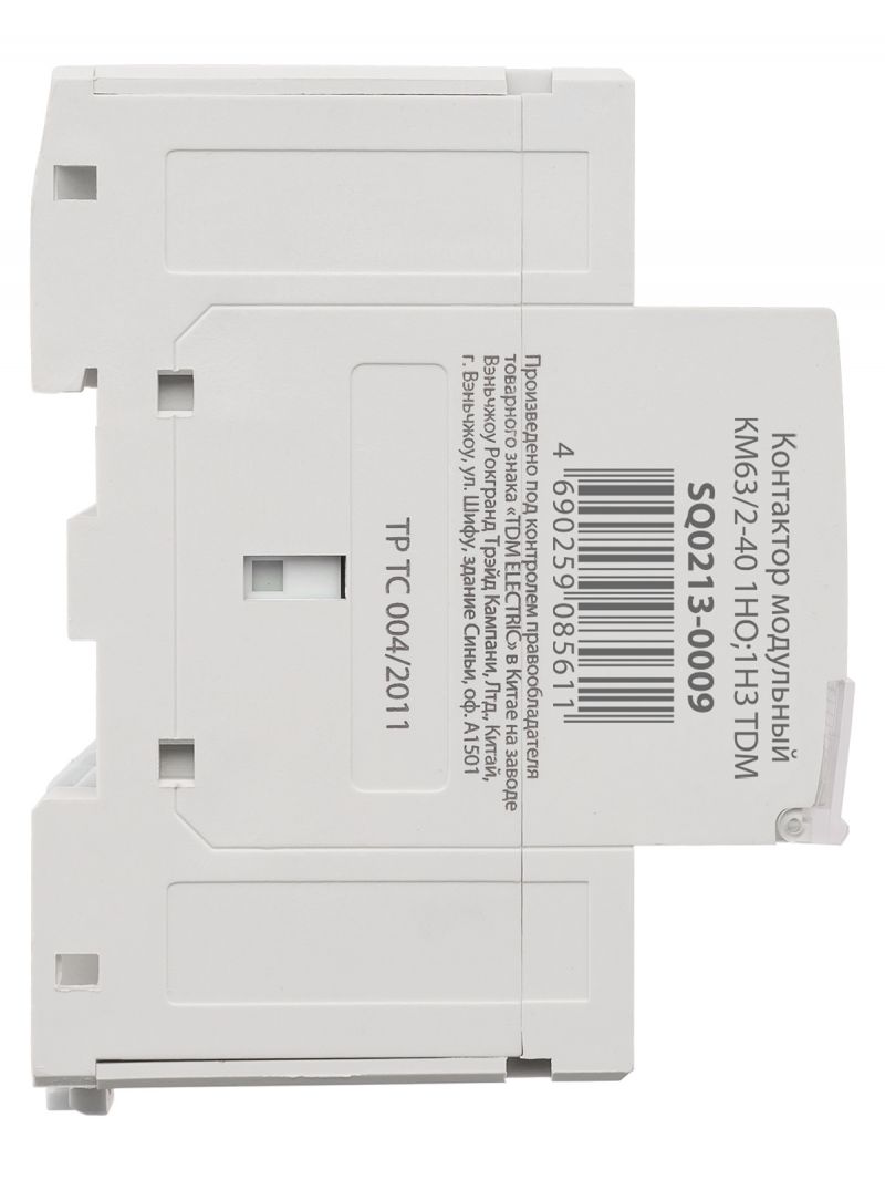 Контактор модульный КМ63/2-40 1НО;1НЗ TDM