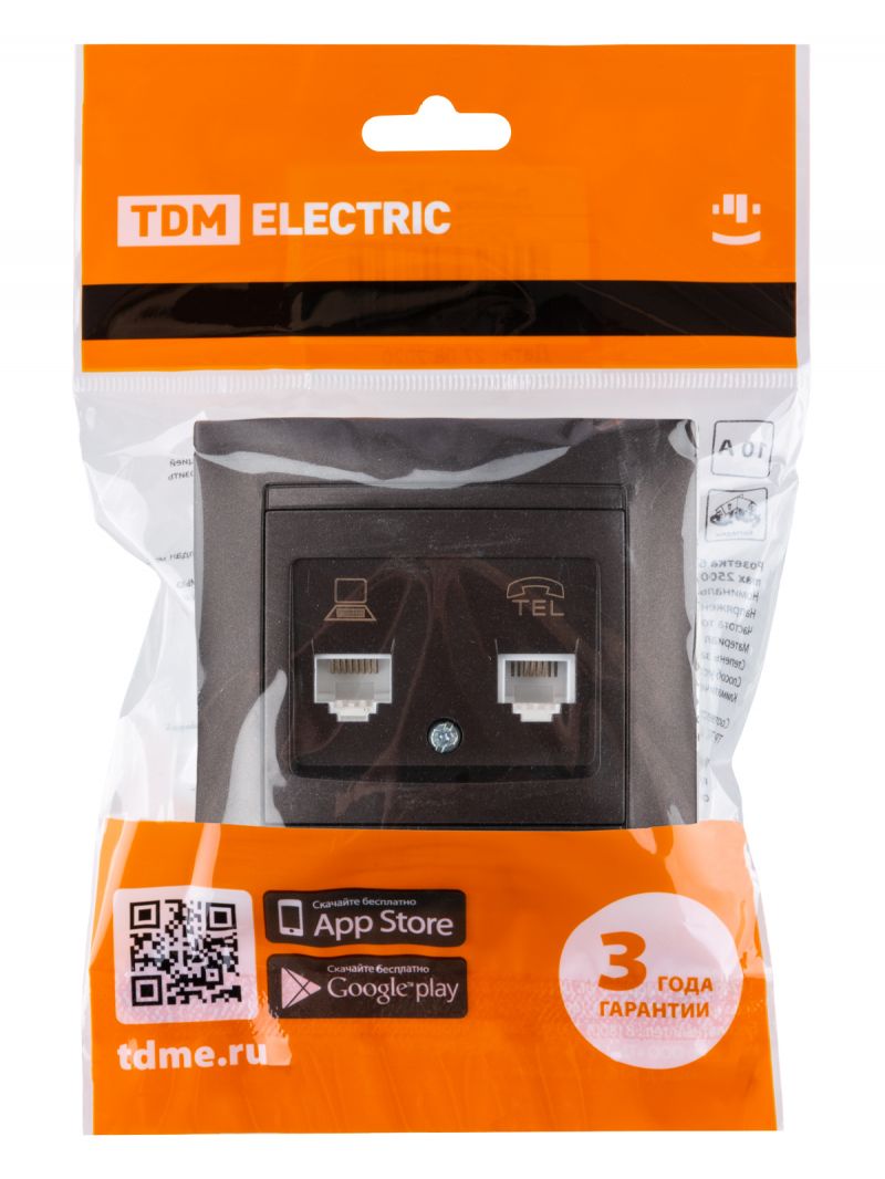 Розетка телефонная RJ11 + компьютерная RJ45 шоколад 