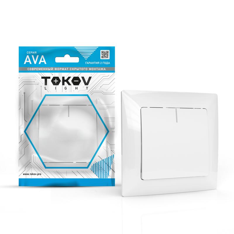 Выключатель 1-кл. СП AVA 10А IP20 с индикатором в сборе бел. TOKOV LIGHT TKL-AV-V1IF-C01