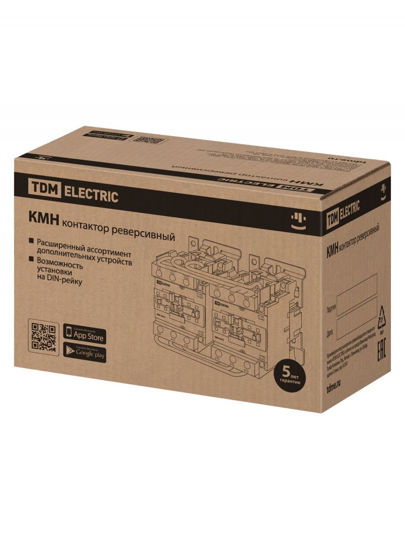 Контактор КМН-39532 реверс 95А 400В/АС3 2НО; 2НЗ TDM