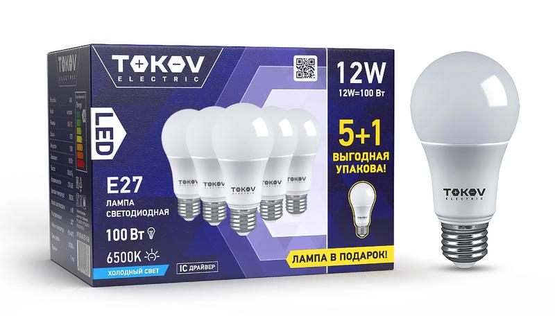 Набор ПРОМО лампа светодиодная 12Вт А60 6500К Е27 176-264В (Promo 5+1 шт) TOKOV ELECTRIC Promo-A60-E27-12-6.5K