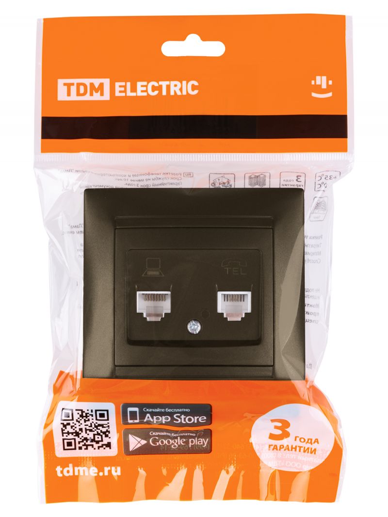 Розетка телефонная RJ11 + компьютерная RJ45 бронза 