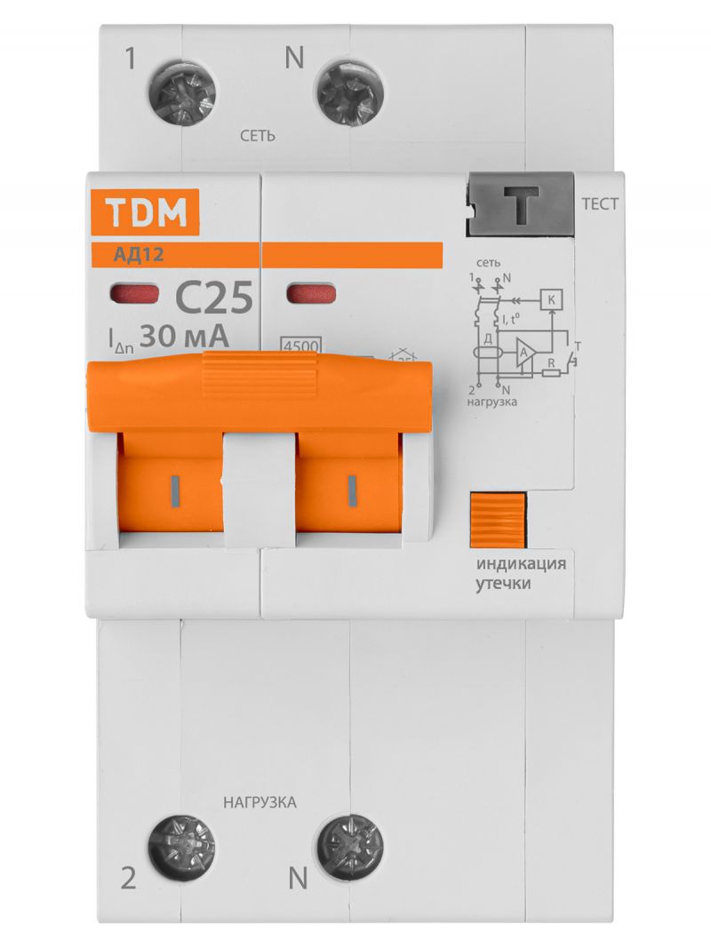 Диф. автомат АД12 2P, C25, 30 мА, 4,5 кА, тип АС, 3 мод, TDM