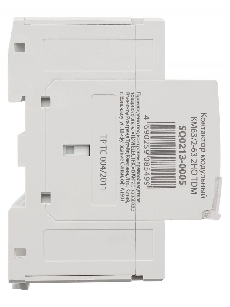Контактор модульный КМ63/2-63 2НО TDM