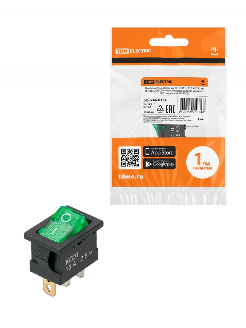 Выключатель клавишный KCD1-101N 12В AC/DC, 1P, 15А, (3с), ON-OFF, черный корпус, зеленая клавиша с LED подсветкой, Mini TDM