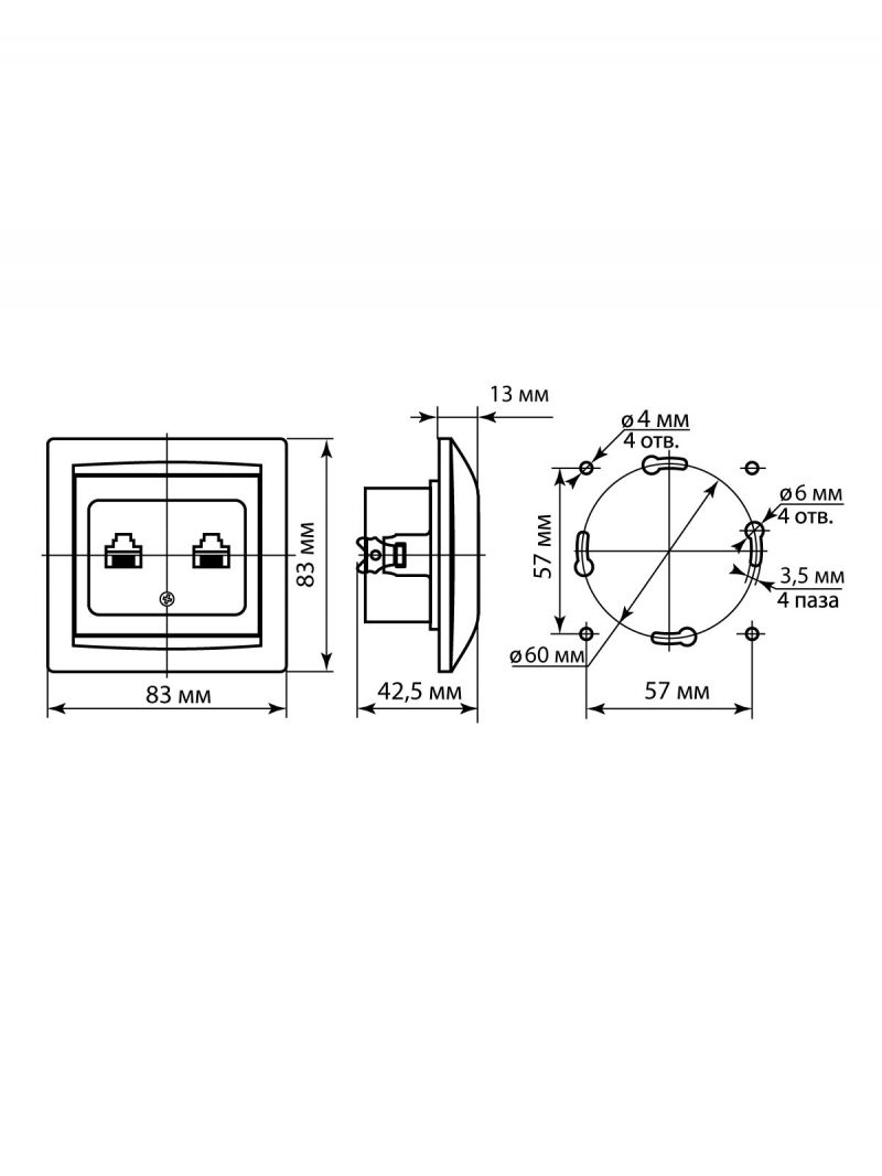 Розетка телефонная RJ11 + компьютерная RJ45 венге 