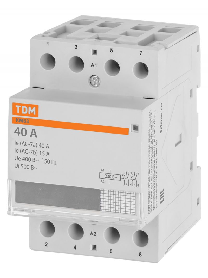 Контактор модульный КМ63/4-40 4НО TDM