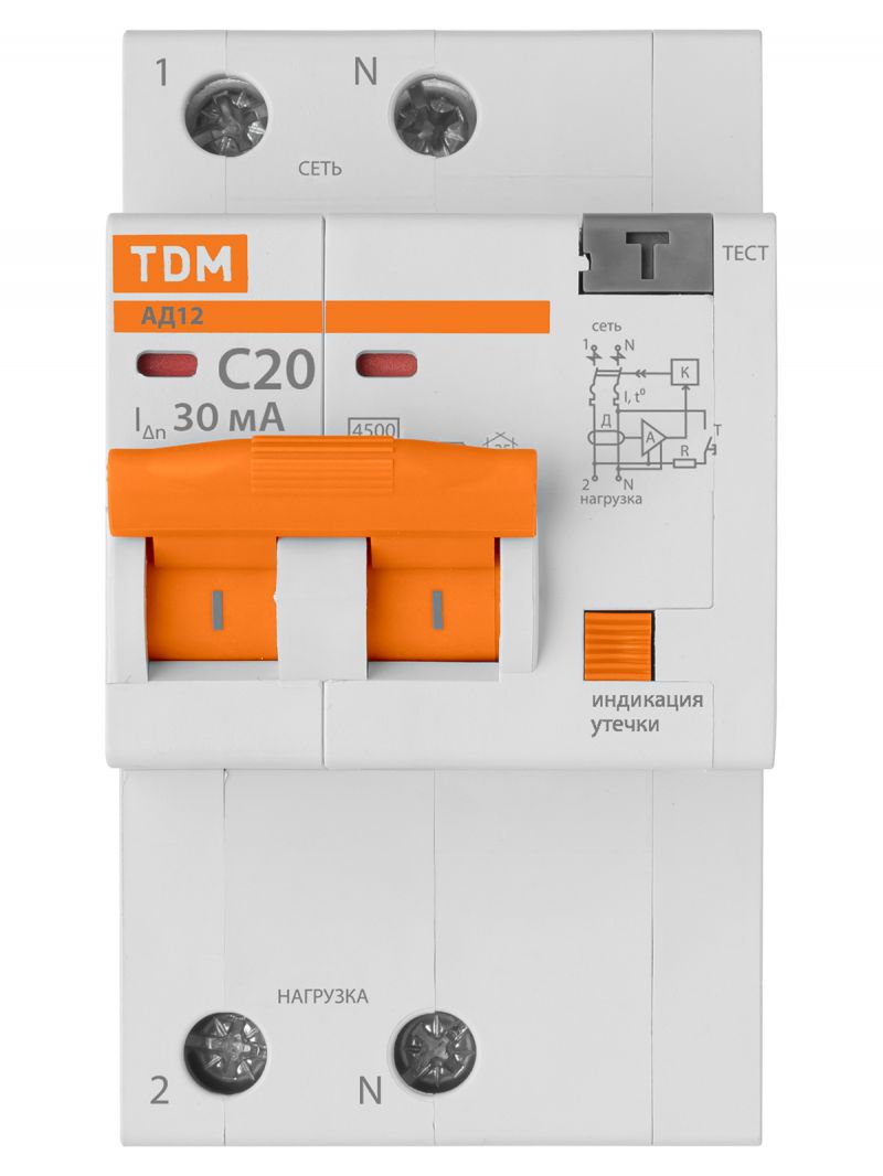 Диф. автомат АД12 2P, C20, 30 мА, 4,5 кА, тип АС, 3 мод, TDM