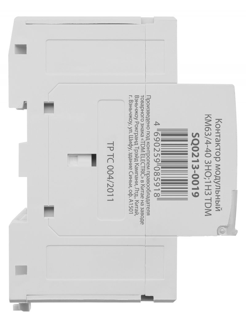 Контактор модульный КМ63/4-40 3НО;1НЗ TDM
