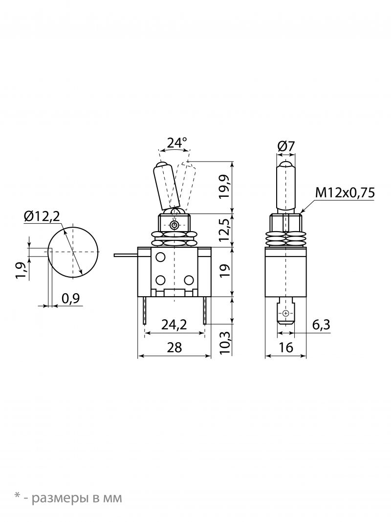 Выключатель-тумблер ASW-07D 1P 12В AC/DC 25А (3c) ON-OFF с фиксацией с красной LED подсветкой TDM