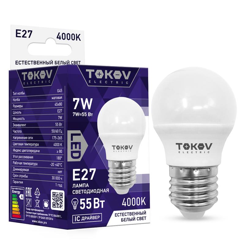 Лампа светодиодная 7Вт G45 4000К Е27 176-264В TOKOV ELECTRIC TKE-G45-E27-7-4K