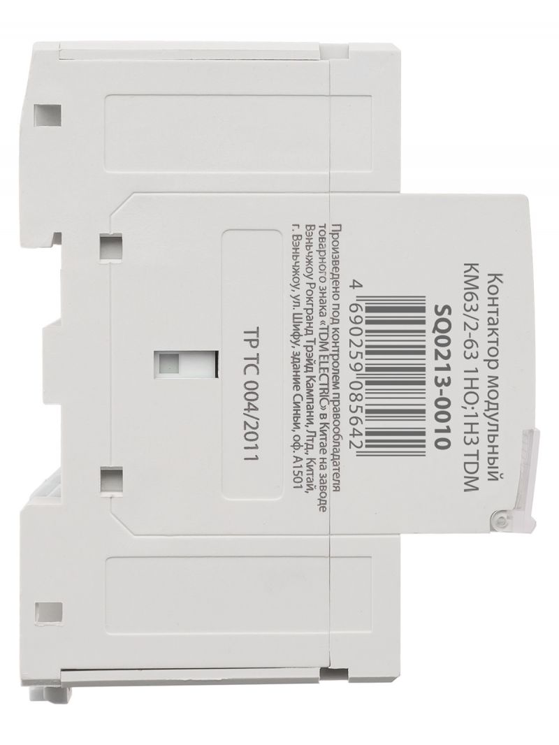 Контактор модульный КМ63/2-63 1НО;1НЗ TDM