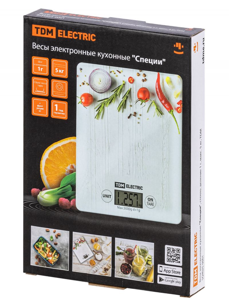 Весы электронные кухонные 