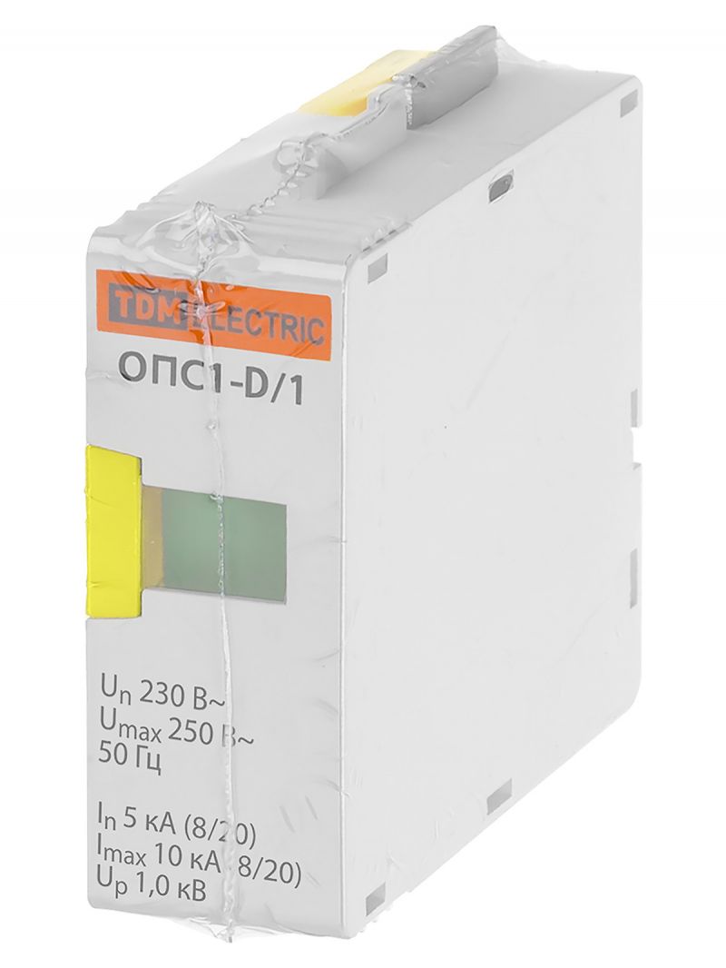 Сменный модуль ОПС1-D 1P TDM
