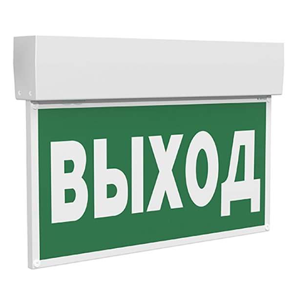 Указатель световой BS-7113-9х0.25 LED IP20 
