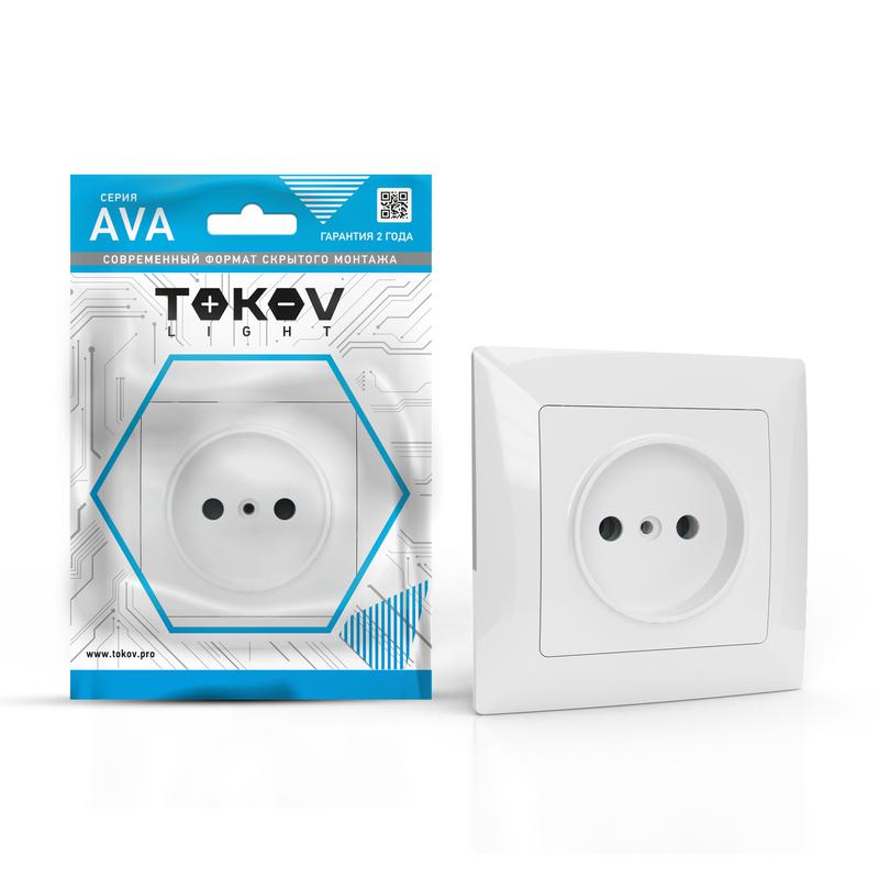 Розетка 1-м СП AVA 16А IP20 без заземл. без защ. шторок в сборе бел. TOKOV LIGHT TKL-AV-R1F-C01