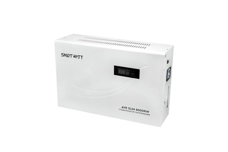 Стабилизатор напряжения настенный SMARTWATT AVR SLIM 8000RW