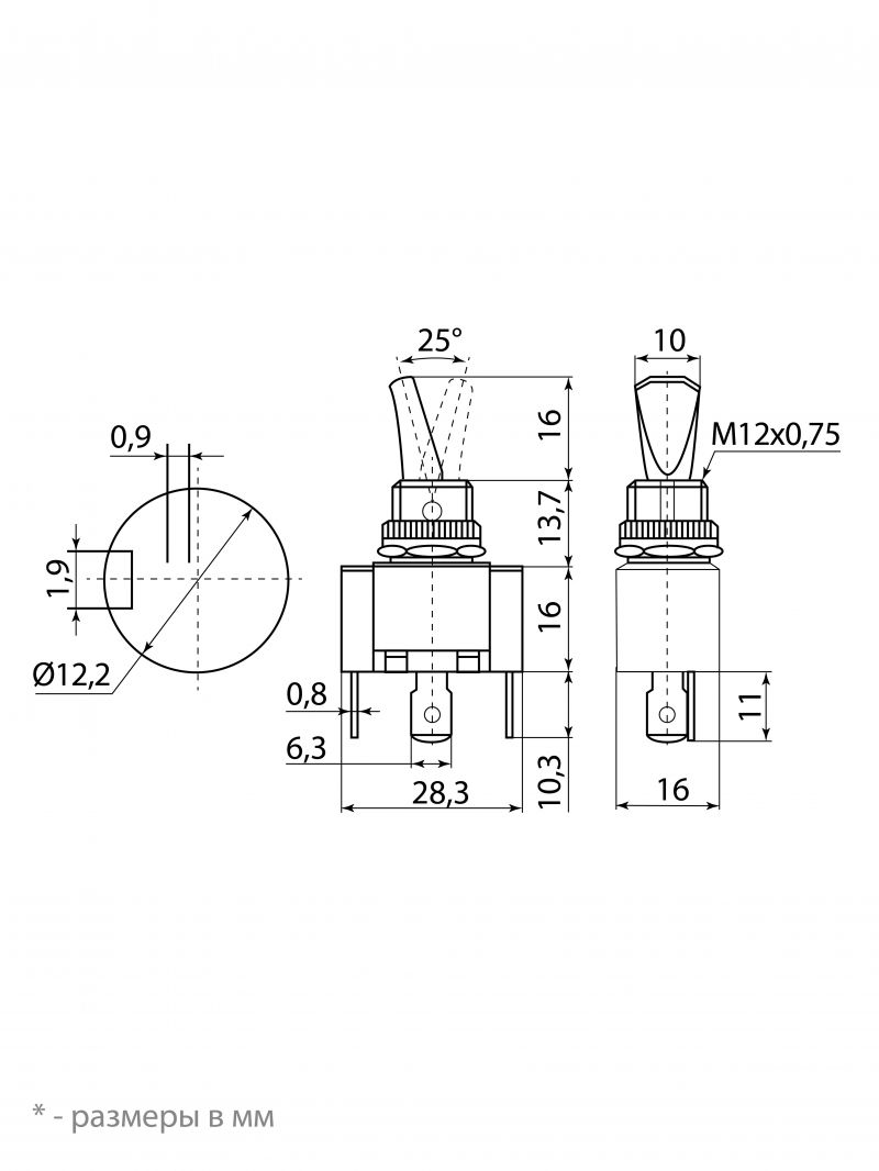 Выключатель-тумблер ASW-07D-2 1P 12В AC/DC 30А (3c) ON-OFF с фиксацией с красной LED подсветкой TDM