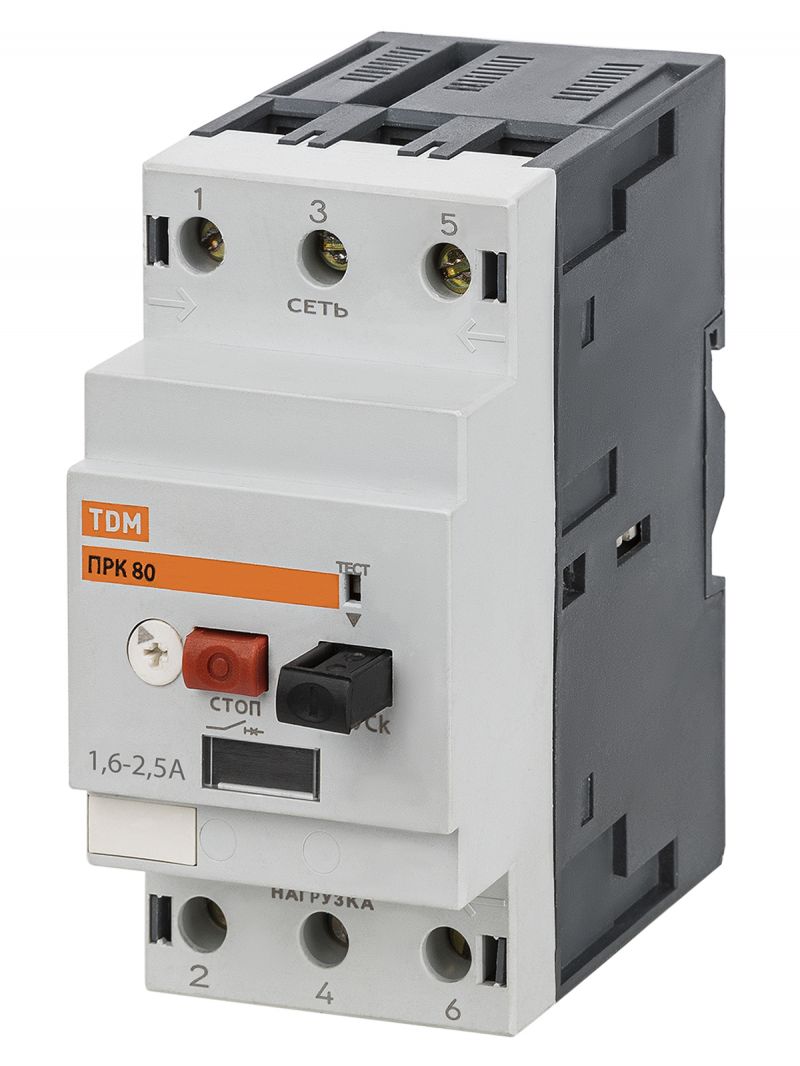 Пускатель ПРК80-2,5 In=2,5A Ir=1,6-2,5A Ue 660В TDM