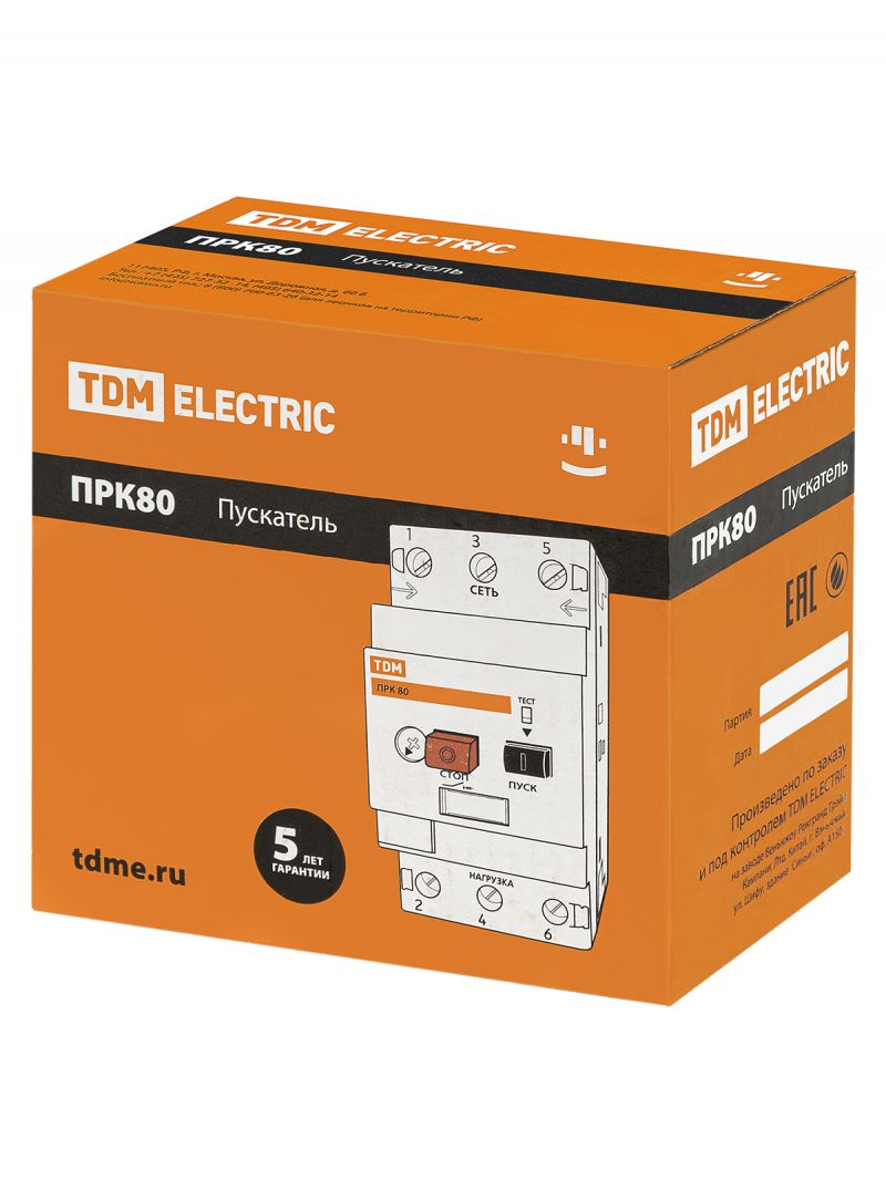 Пускатель ПРК80-2,5 In=2,5A Ir=1,6-2,5A Ue 660В TDM