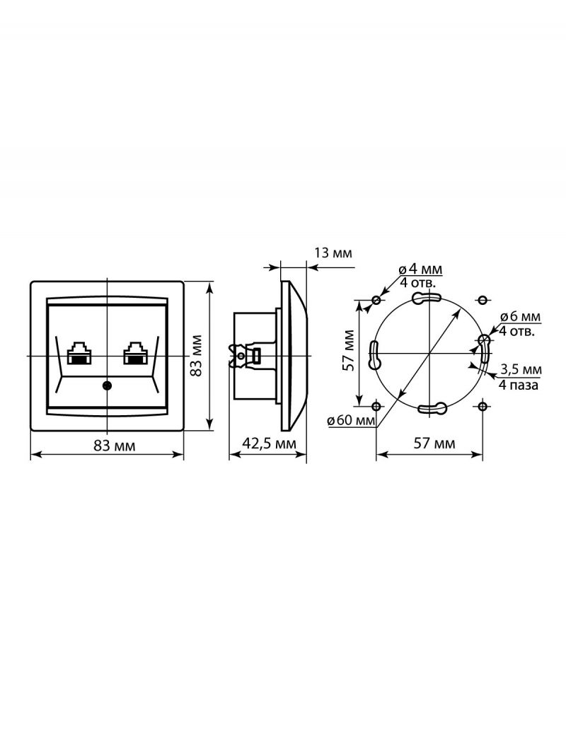 Розетка телефонная RJ11 + компьютерная RJ45 старинная бронза 