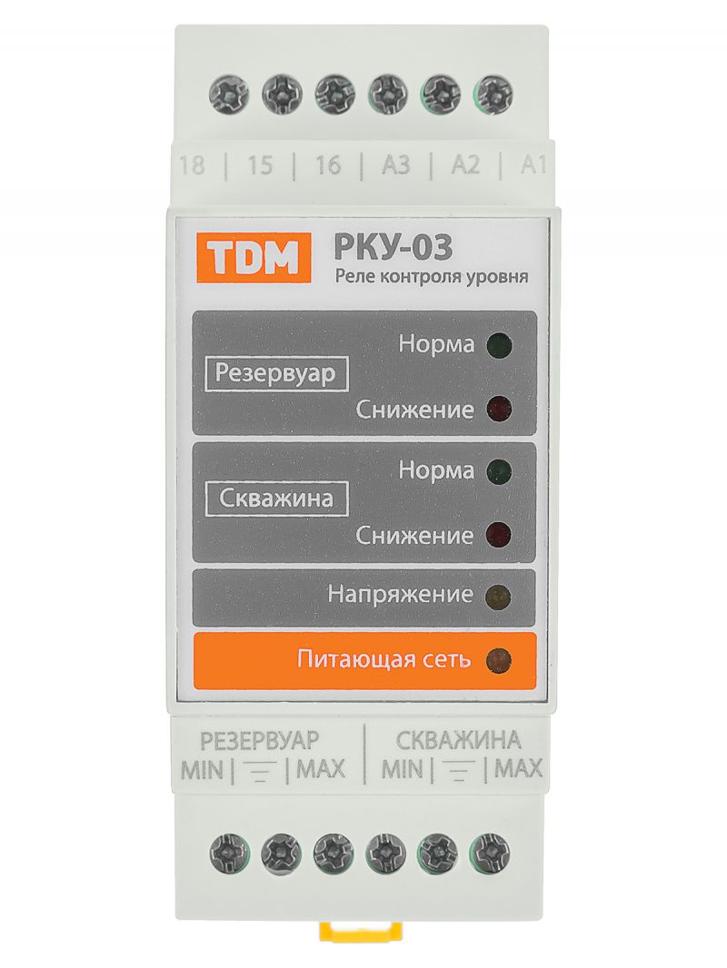 Реле контроля уровня РКУ-03-1нас/2рез/4ур/6датч-230/400В-DIN (без датчиков) TDM