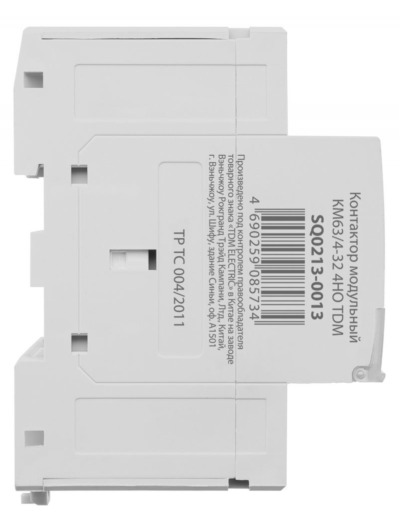 Контактор модульный КМ63/4-32 4НО TDM
