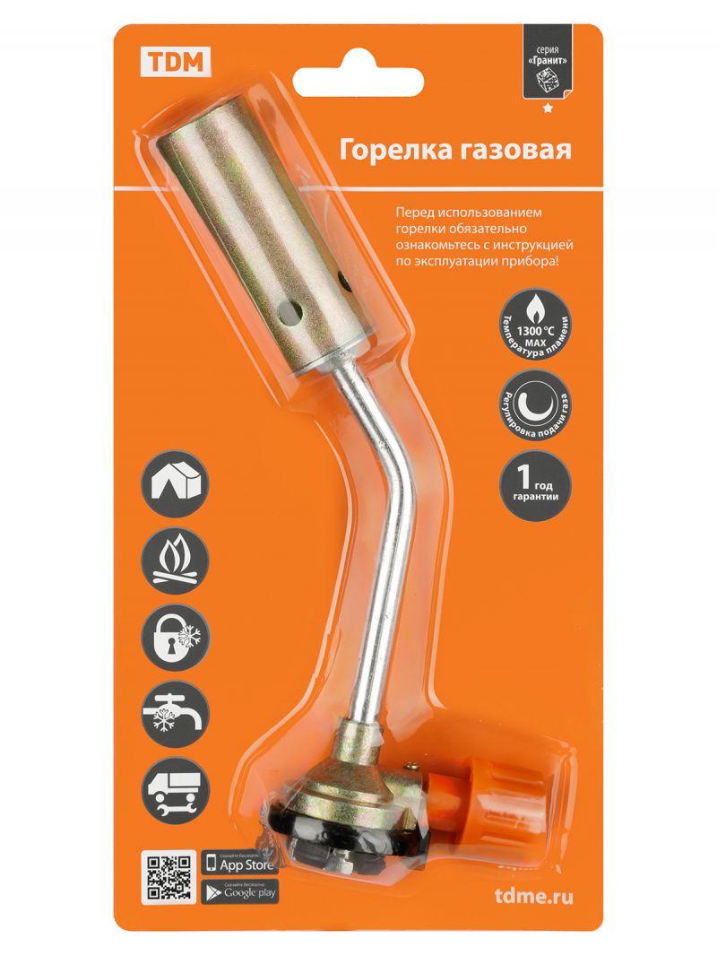 Горелка газовая, регулятор подачи, бутан, блистер, 1 шт., 