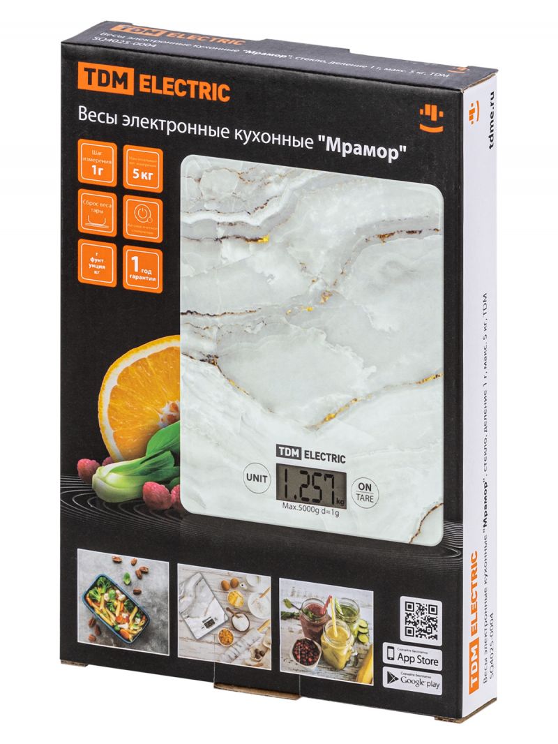 Весы электронные кухонные 