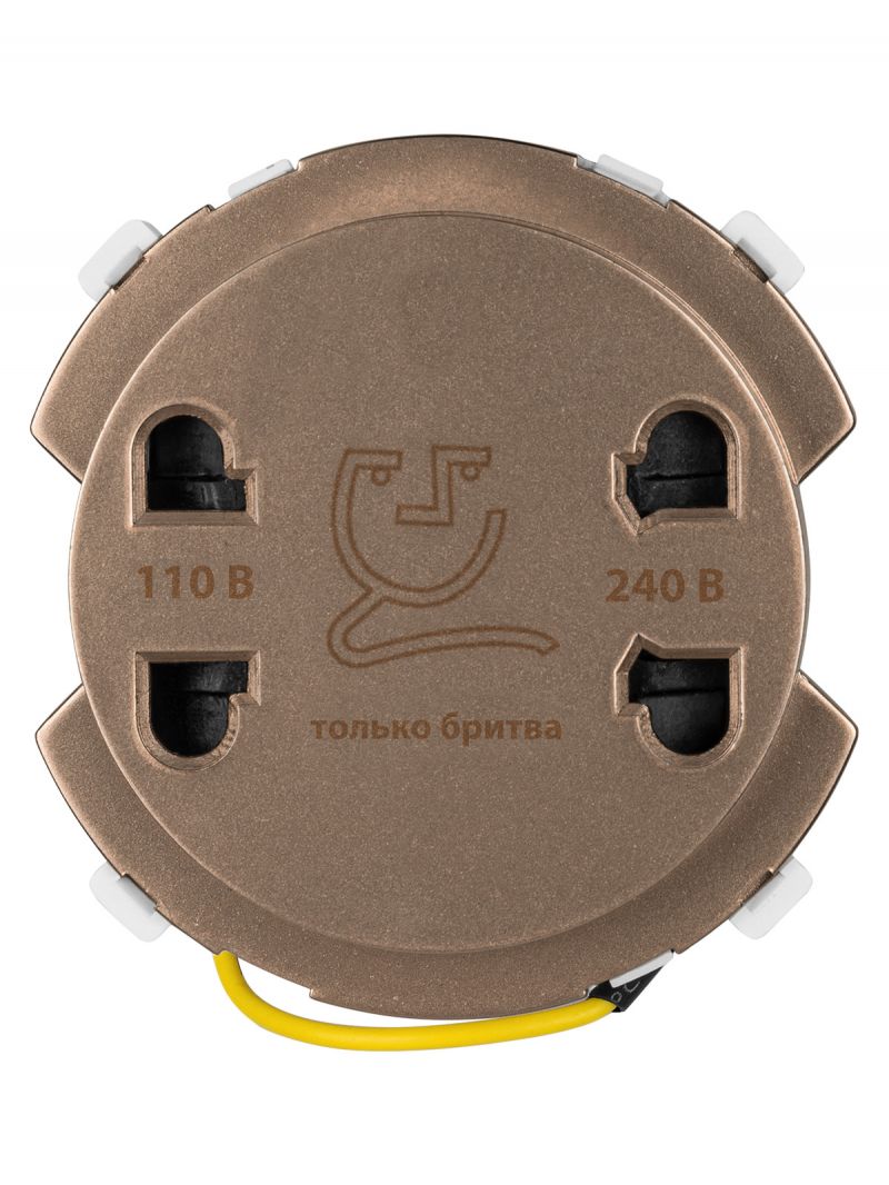 Розетка для бритвы бронза, 