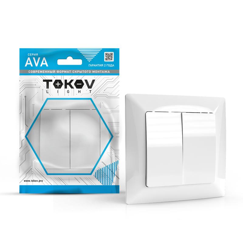 Выключатель 2-кл. СП AVA 10А IP20 в сборе бел. TOKOV LIGHT TKL-AV-V2F-C01