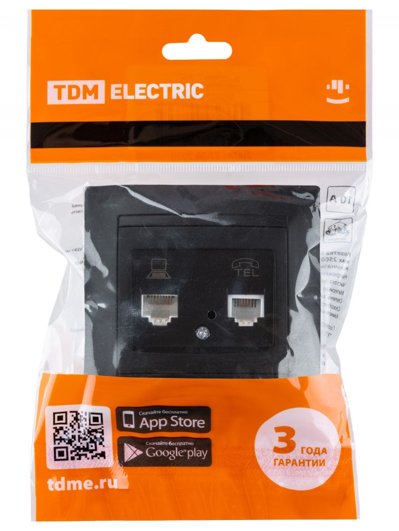 Розетка телефонная RJ11 + компьютерная RJ45 графит 