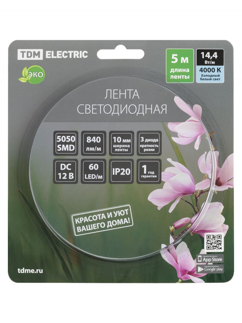Лента светодиодная SMD5050-60 LED/м-IP20-12 В-14,4 Вт/м-4000 К (5 м) блистер TDM