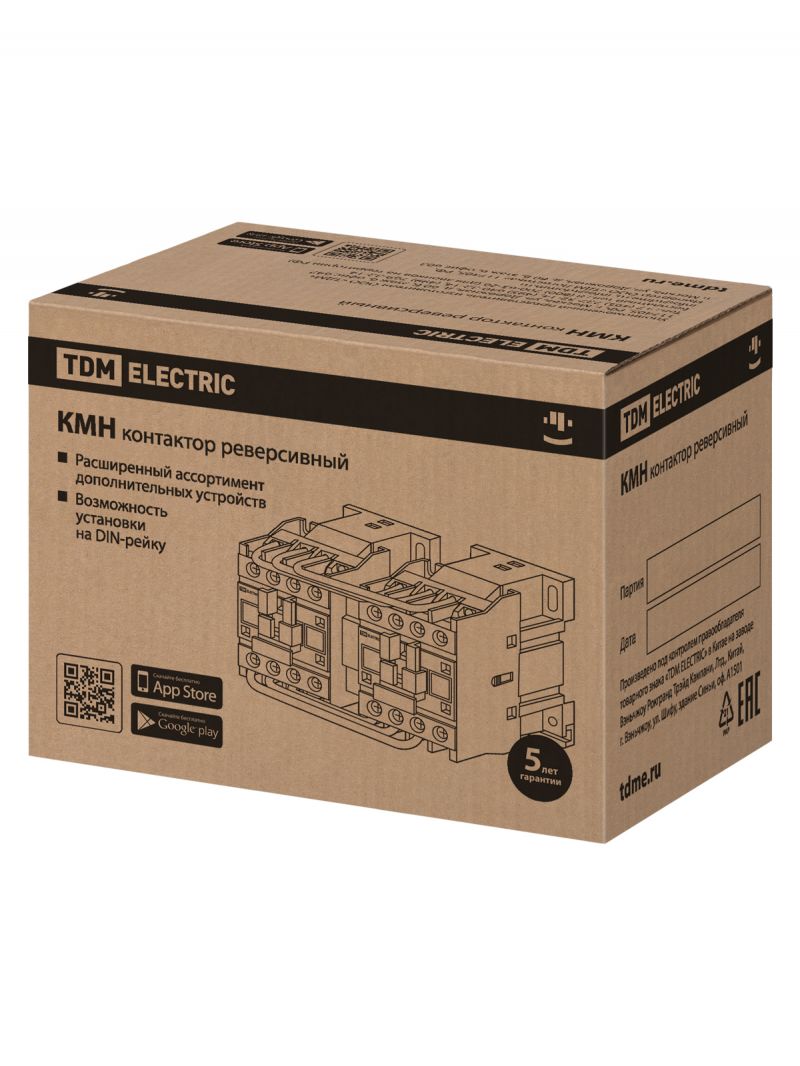 Контактор КМН-11230 реверс 12А 230В/АС3 2НО TDM