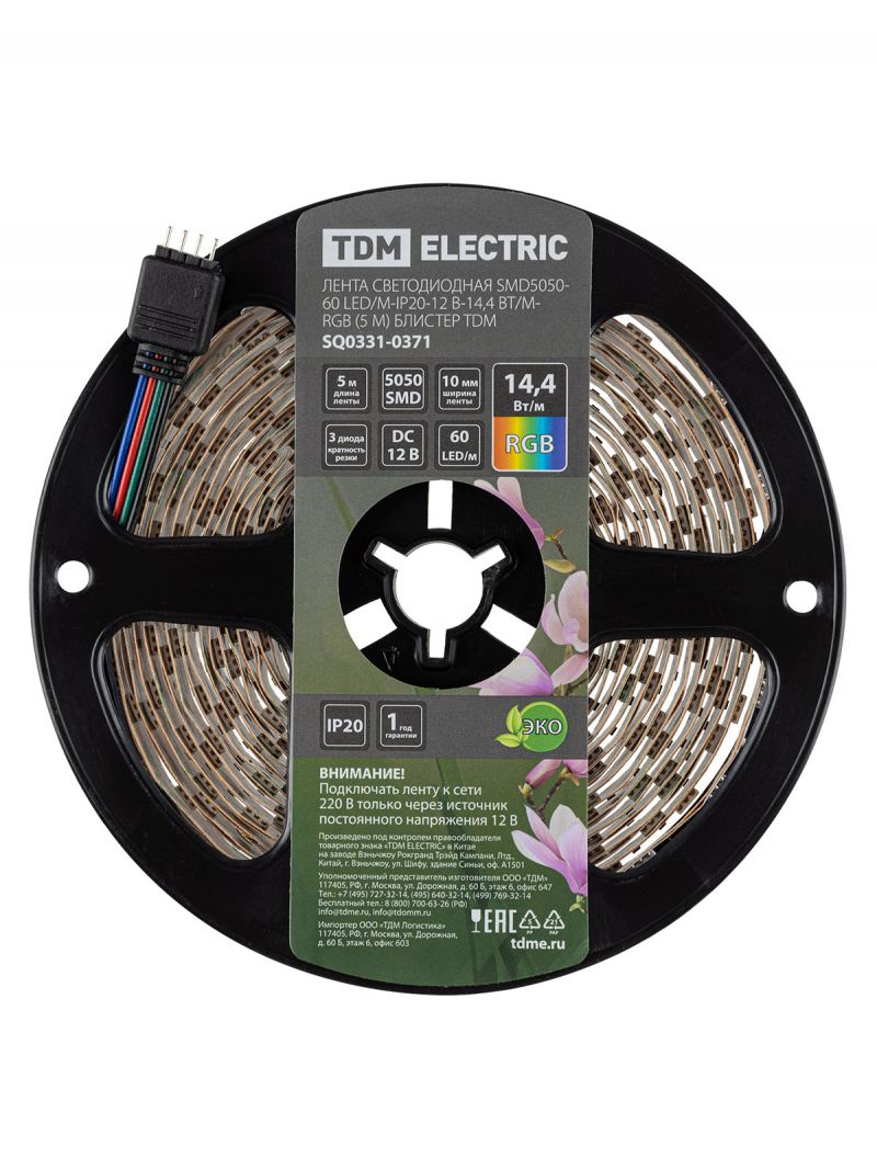 Лента светодиодная SMD5050-60 LED/м-IP20-12 В-14,4 Вт/м-RGB (5 м) блистер TDM