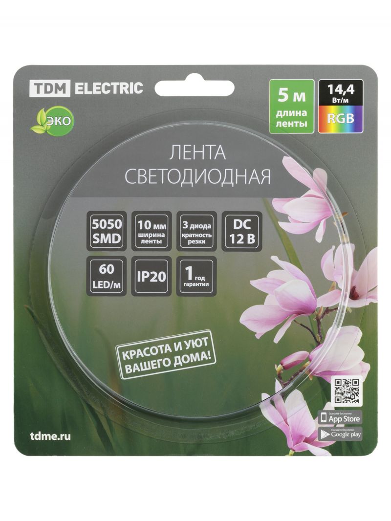 Лента светодиодная SMD5050-60 LED/м-IP20-12 В-14,4 Вт/м-RGB (5 м) блистер TDM