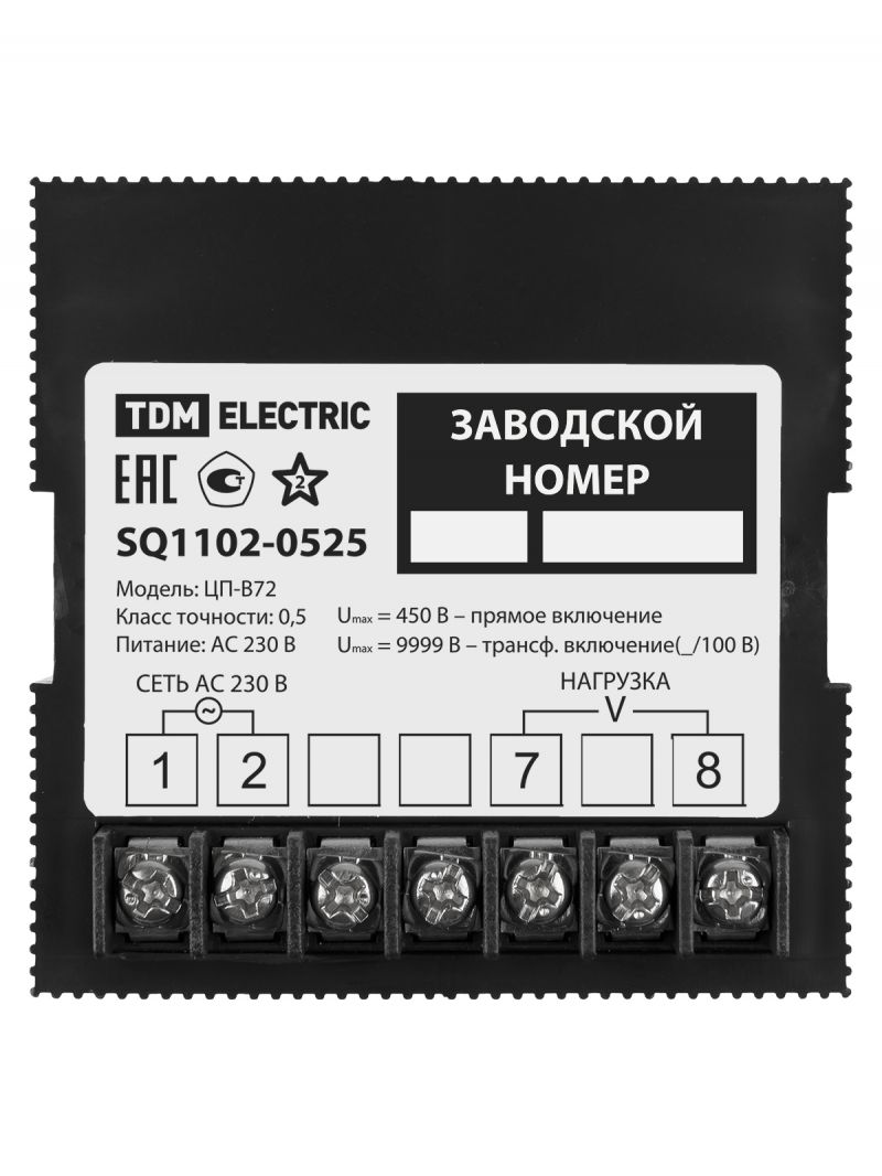 Цифровой вольтметр ЦП-В72 0-9999В-0,5-Р TDM