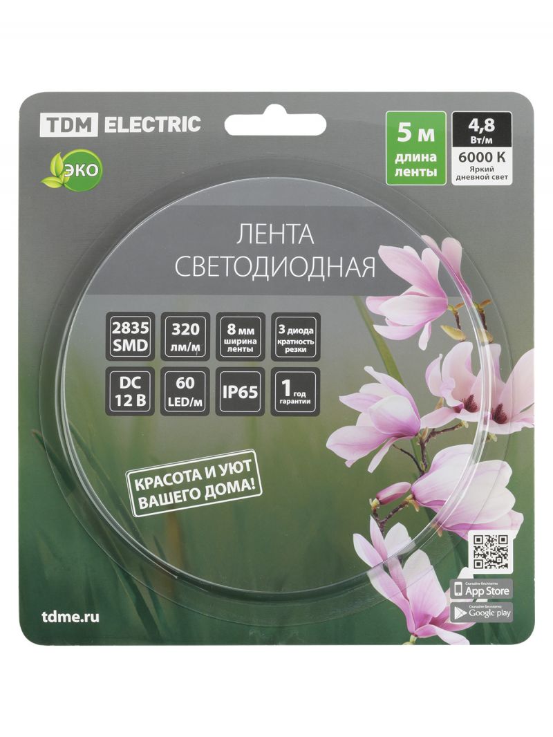 Лента светодиодная SMD2835-60 LED/м-IP65-12 В-4,8 Вт/м-6000 К (5 м) блистер TDM