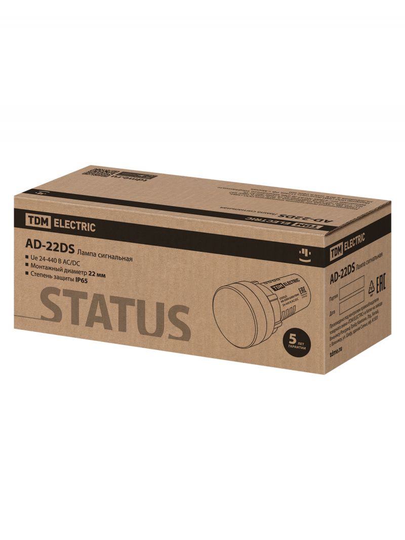 STATUS Лампа сигнальная AD-22DS, LED, d22 мм, 24-440 В AC/DC, желтый TDM